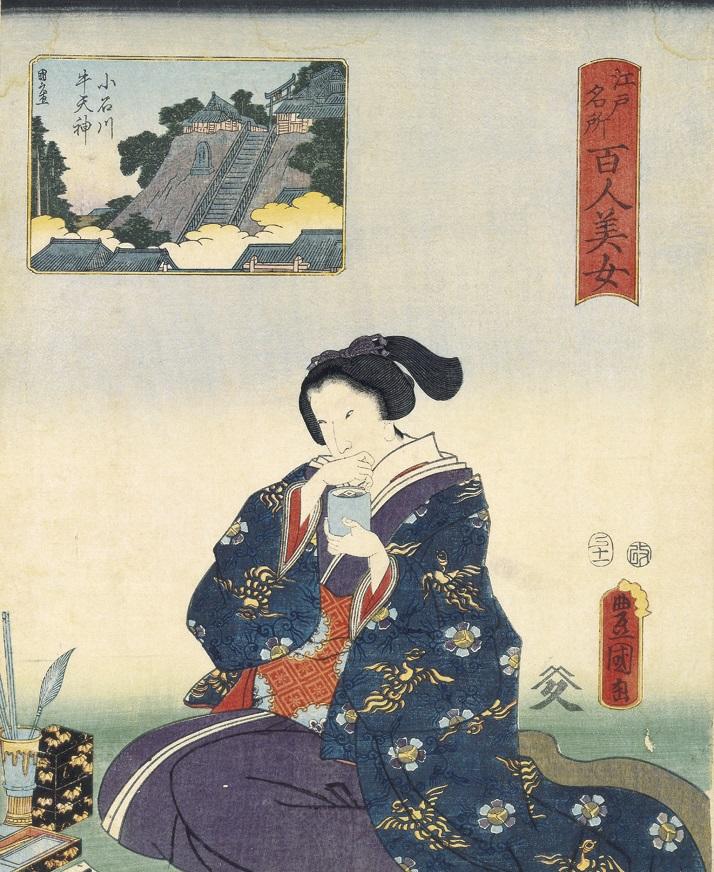 《江戸名所百人美女　小石川牛天神》　三代歌川豊国　安政4年（1857）
武家の後室と思しき女性が香道具を広げ、香りを聞いている。左手に持っているのは聞香炉（ききごうろ）。