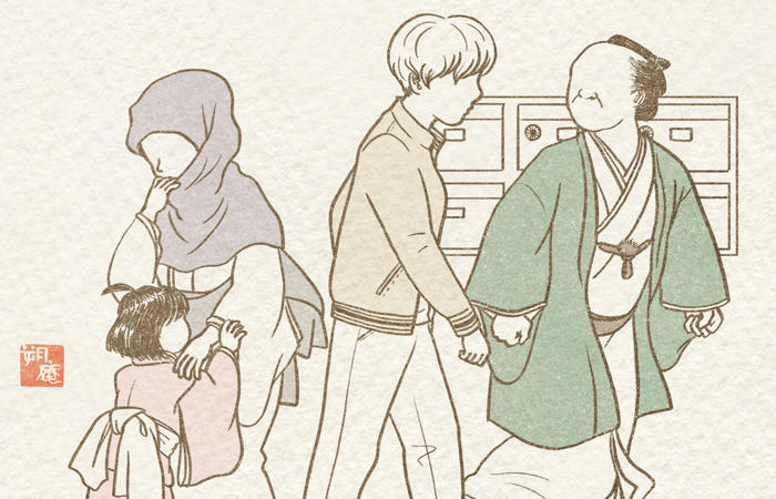 化粧文化