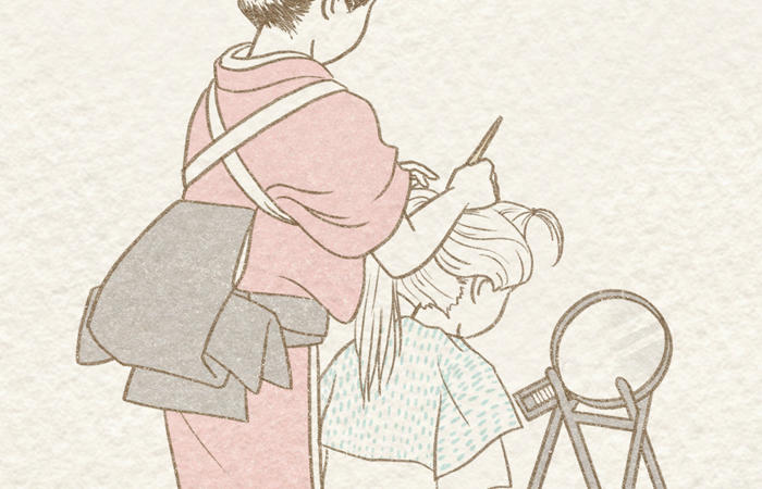 Hair Stylist