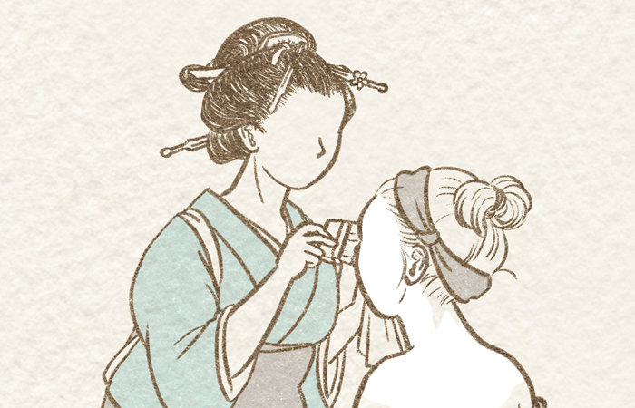 Guidebook for Make-up