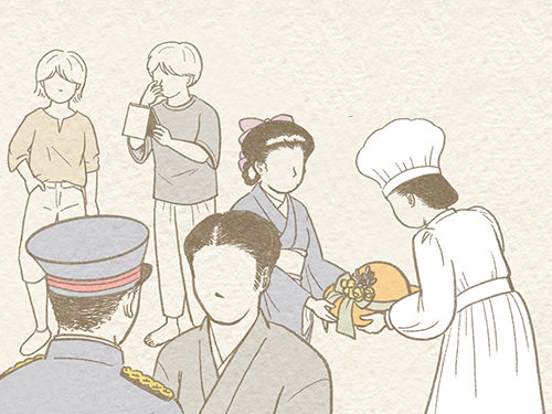 一件落着