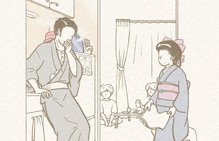 化粧文化