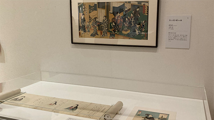 「エド・イン・ブラック」