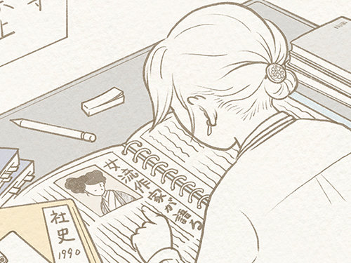 カンパニーヒストリー