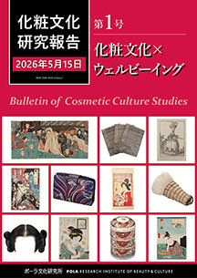 20260515_research_vol.1_216×305.jpg