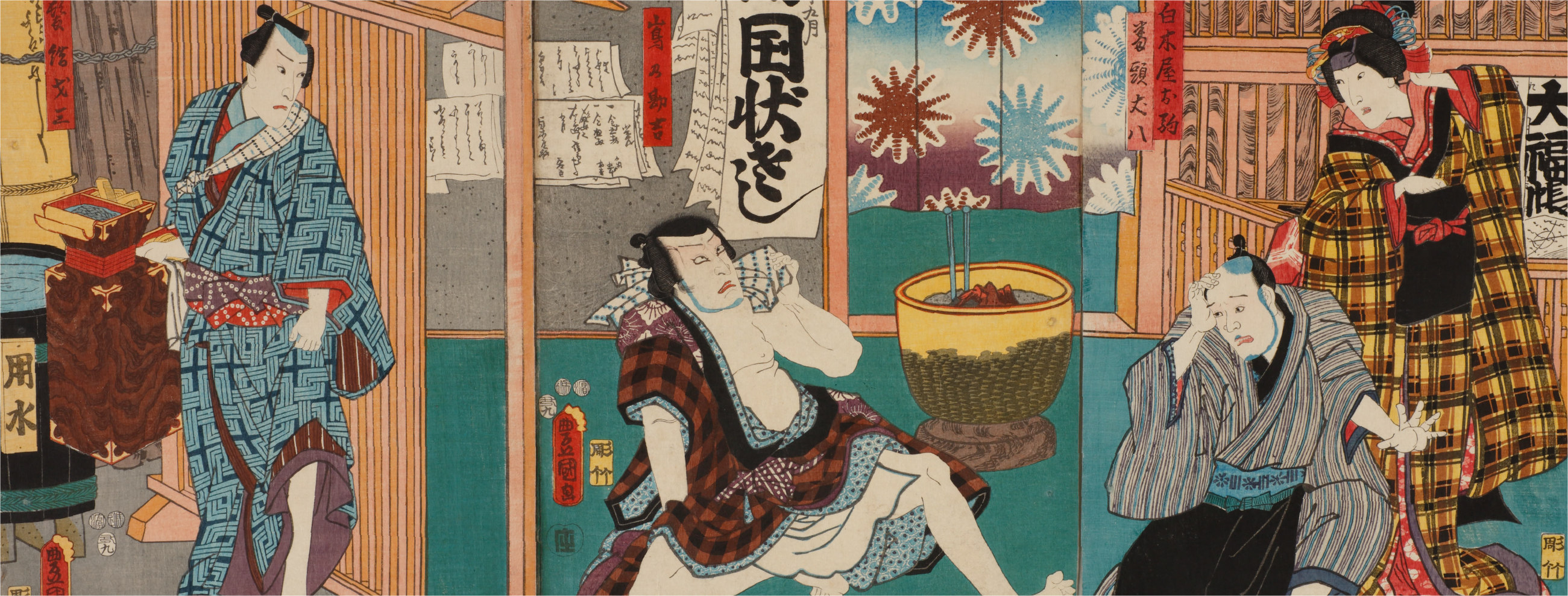 男たちのこだわり