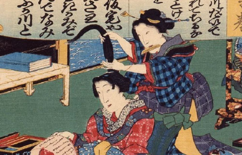 COSMETIC CULTURE